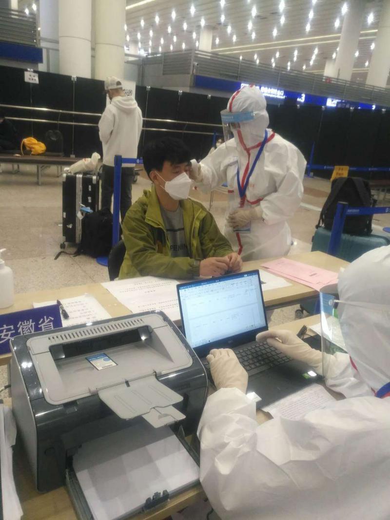 webwxgetmsgimg (3).jpg