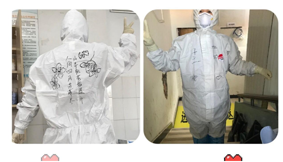 QQ圖片20200407172029.png QQ圖片20200407172029.png