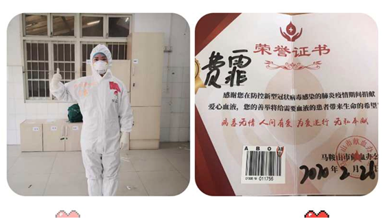 QQ圖片20200407172043.png QQ圖片20200407172043.png