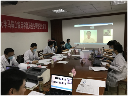 QQ圖片20200518153215.png QQ圖片20200518153215.png