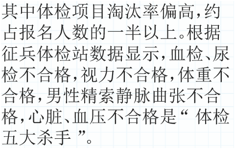 QQ圖片20200810145651.png QQ圖片20200810145651.png