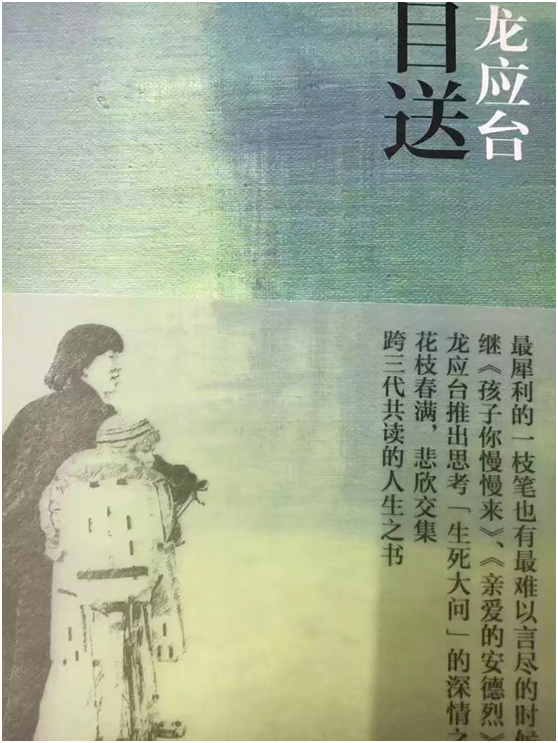 QQ圖片20210316112847.png QQ圖片20210316112847.png