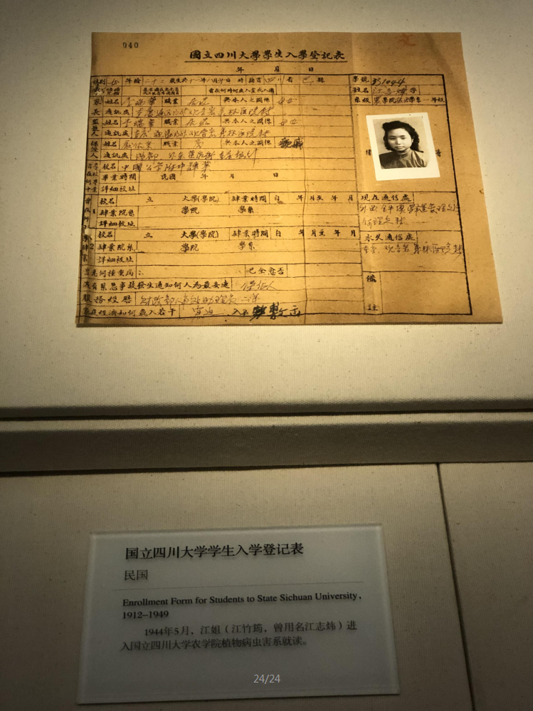 QQ圖片20211130092554.png QQ圖片20211130092554.png