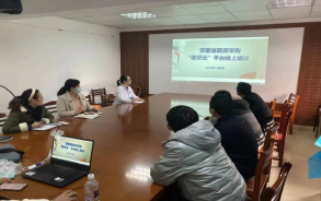 QQ圖片20211217161515.png QQ圖片20211217161515.png