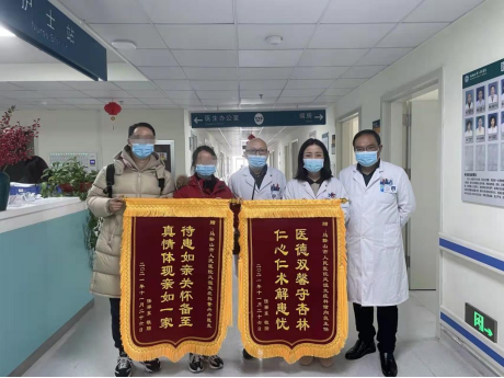 QQ圖片20211220085057.png QQ圖片20211220085057.png