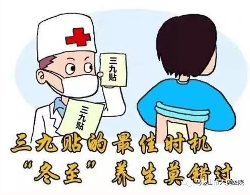 QQ圖片20211220095250.png QQ圖片20211220095250.png