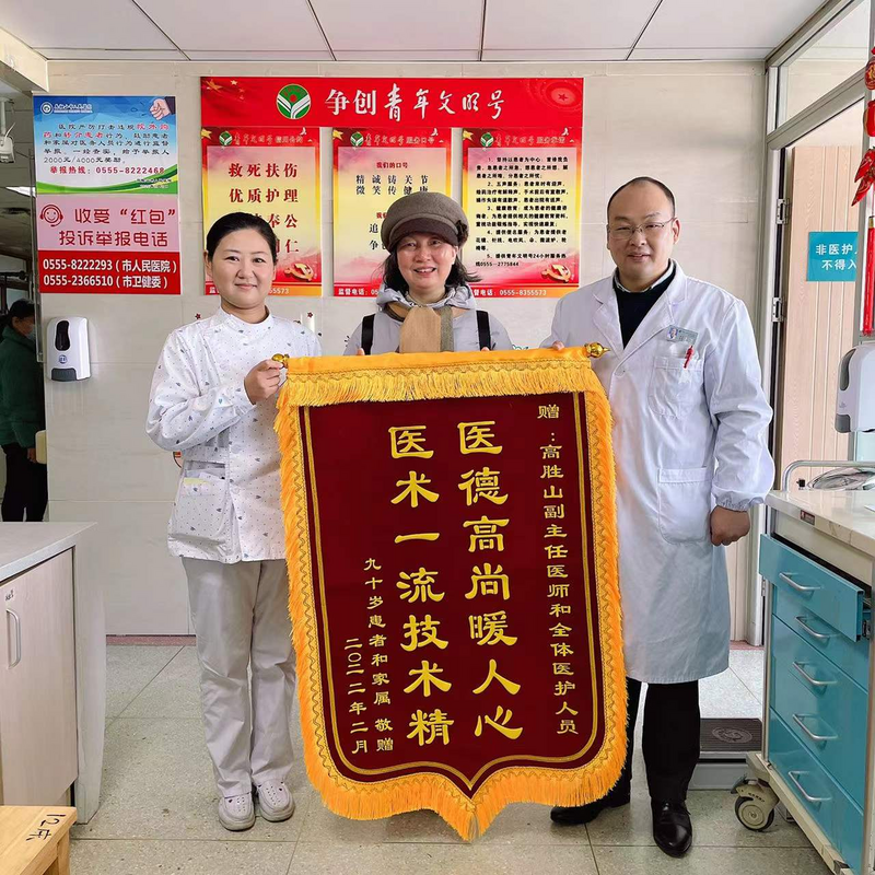 圖片4.png 圖片4.png