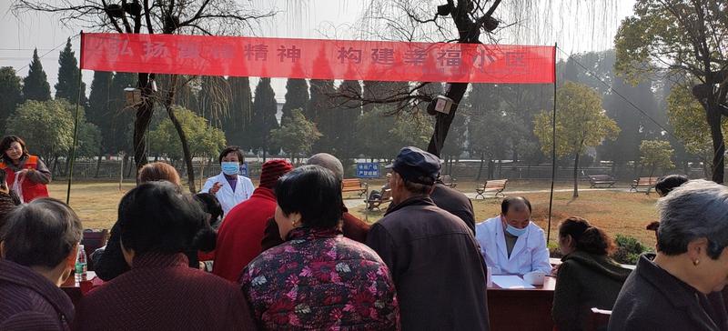 微信圖片_20220309084500.jpg 微信圖片_20220309084500.jpg