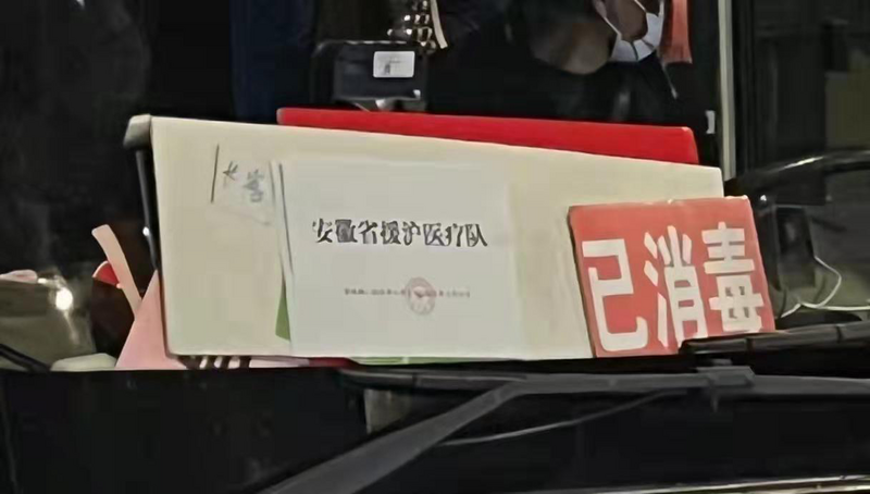 圖片3.png 圖片3.png