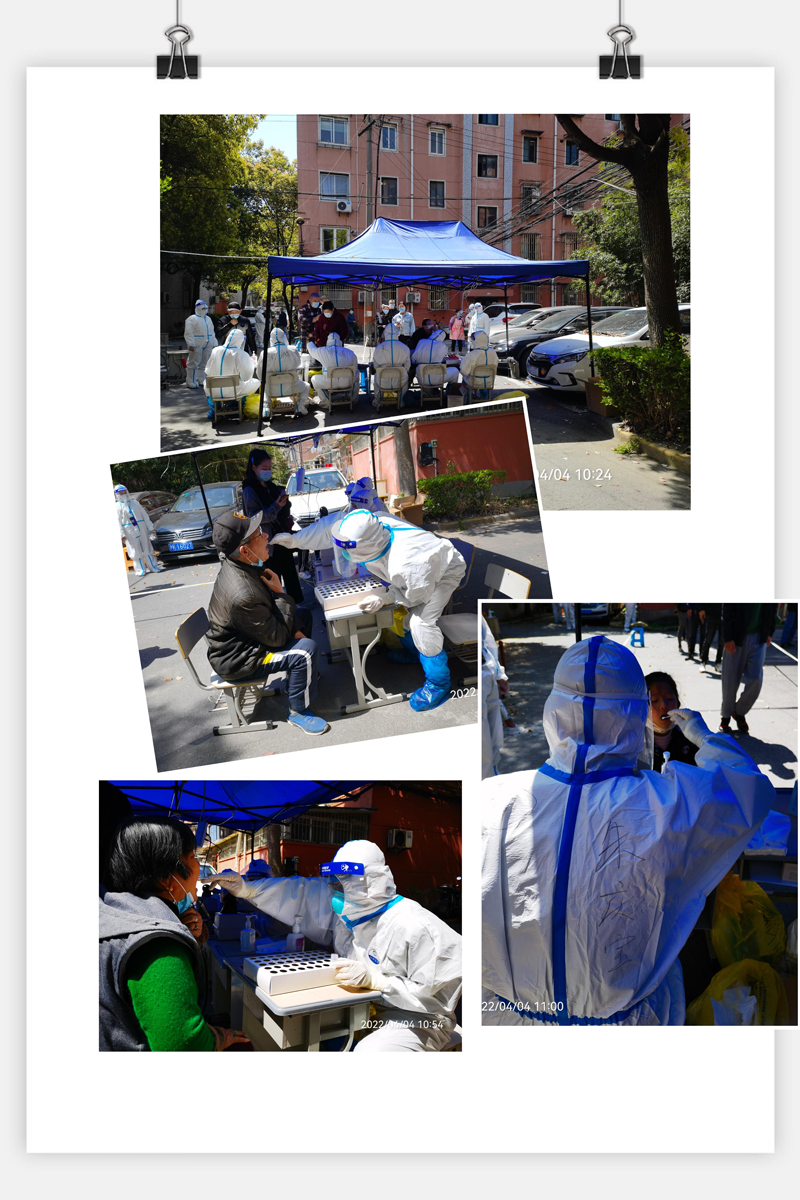 圖片5.png 圖片5.png