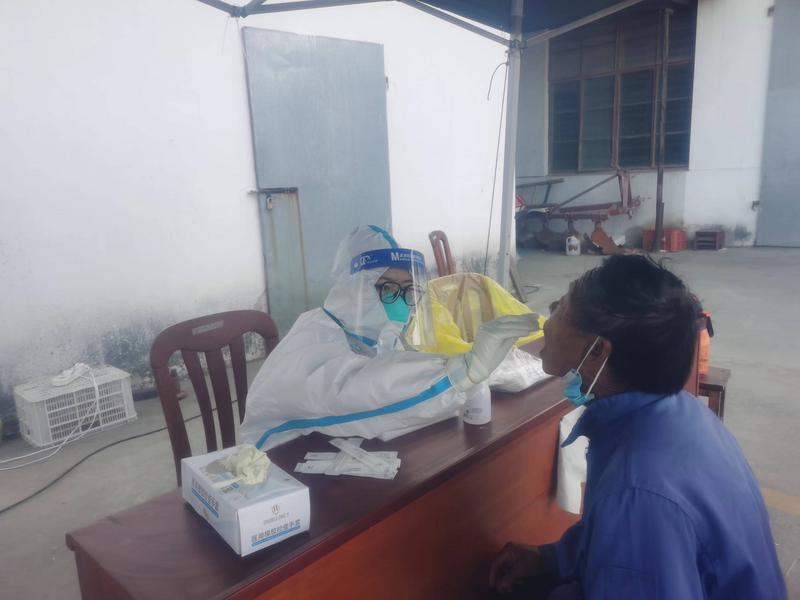 微信圖片_20220411072658.jpg 微信圖片_20220411072658.jpg