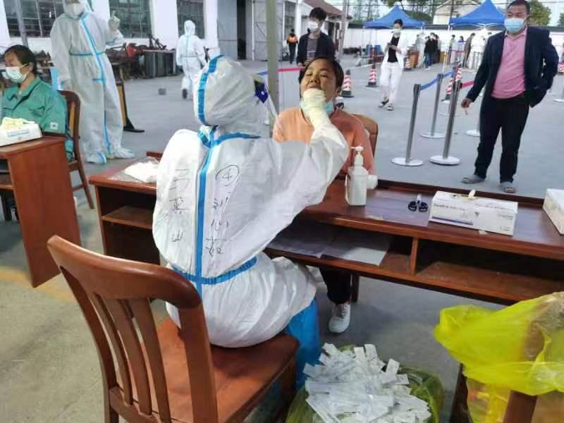 微信圖片_20220411072704.jpg 微信圖片_20220411072704.jpg