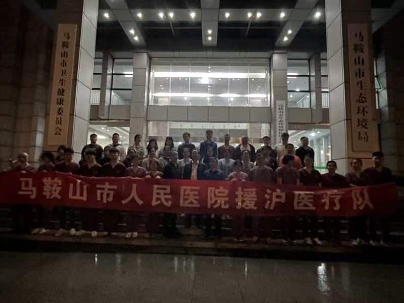 微信圖片_20230308110452.jpg 微信圖片_20230308110452.jpg