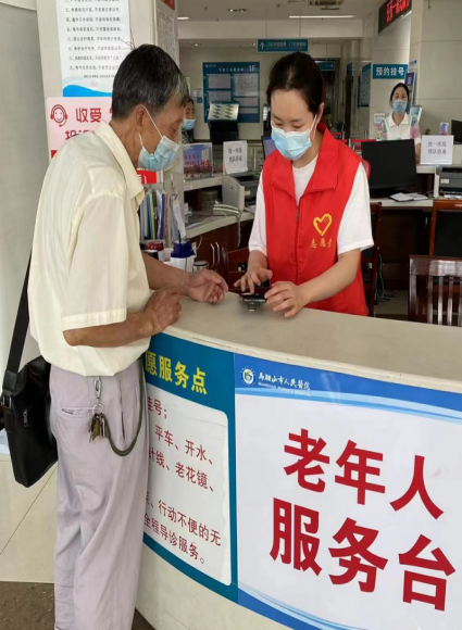 圖片5.png 圖片5.png