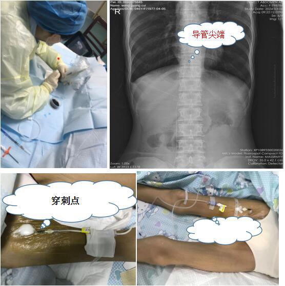 QQ截圖20240308132820.jpg QQ截圖20240308132820.jpg