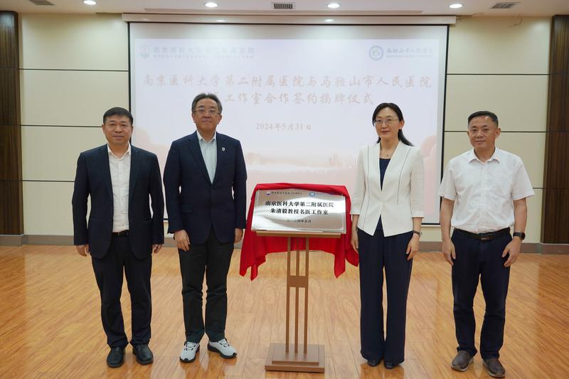 微信圖片_202406041138381.jpg 微信圖片_202406041138381.jpg