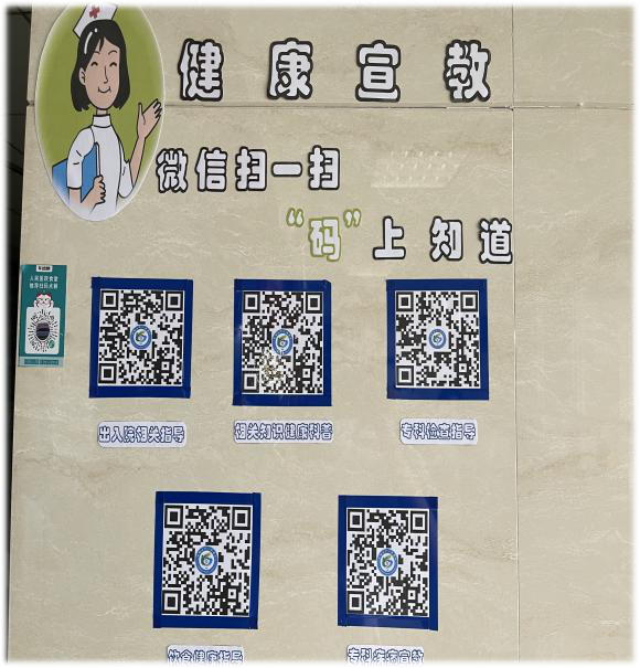 圖片12.png 圖片12.png