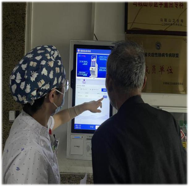 圖片17.png 圖片17.png