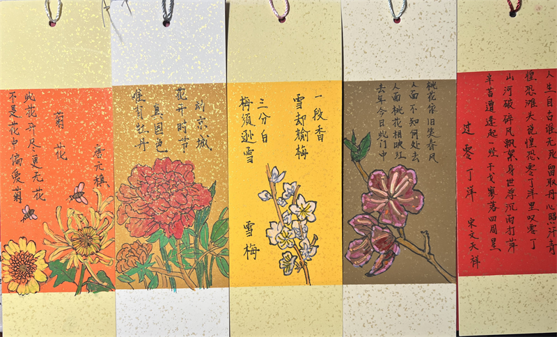 圖片1.png 圖片1.png