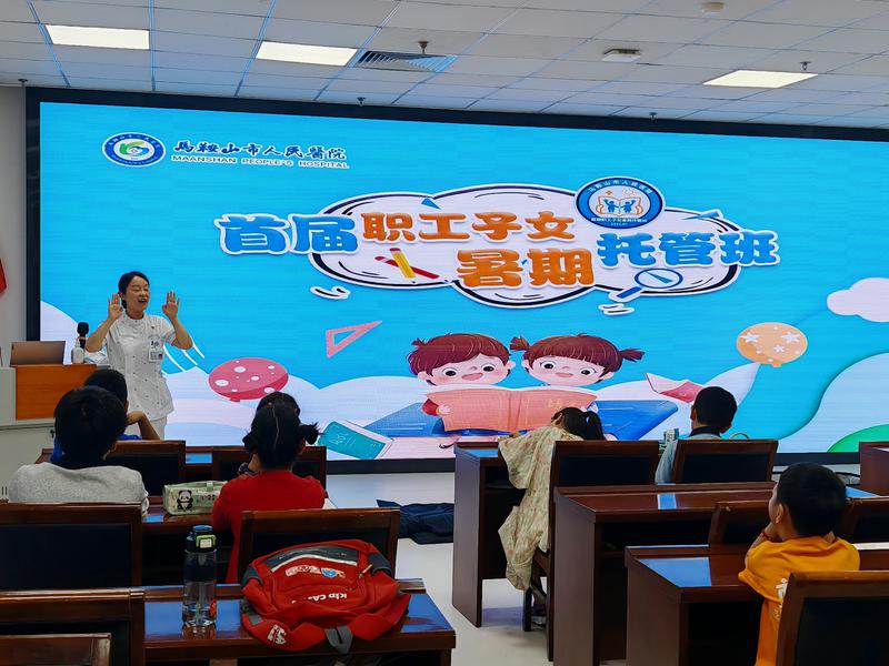 手衛(wèi)生培訓(xùn).jpg