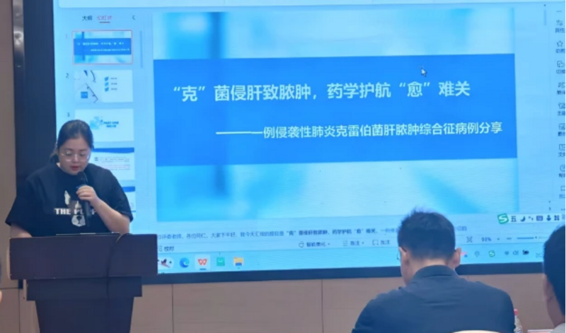 圖片3.png 圖片3.png