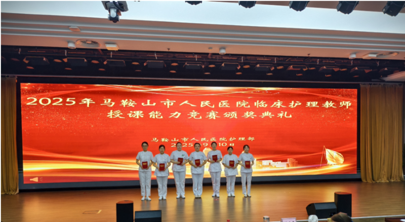 微信圖片_20251024091303_124_12.png 微信圖片_20251024091303_124_12.png